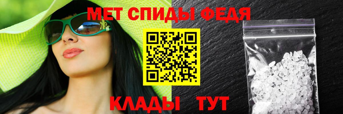 блэк спрут ТОР  АМФ Розовый  Амфетамин  Вход с VPN  Лосино-Петровский  Амфетамин 