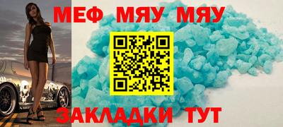 MDMA Premium VHQ Ярославль