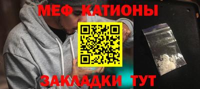 метадон Ярцево