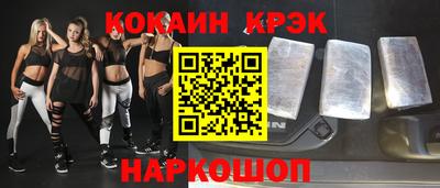 MDMA Premium VHQ Ярославль