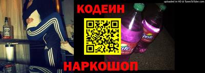 метадон Ярцево