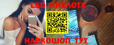 MDMA Premium VHQ Ярославль