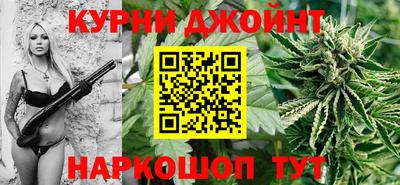 кокаин перу Анжеро-Судженск