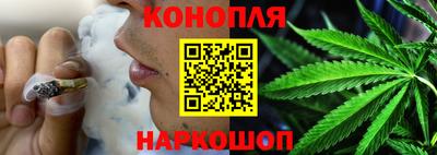 jwh Ангарск