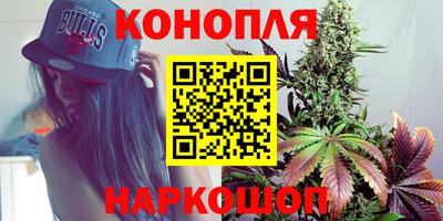 метадон Ярцево