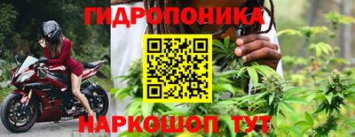 MDMA Premium VHQ Ярославль