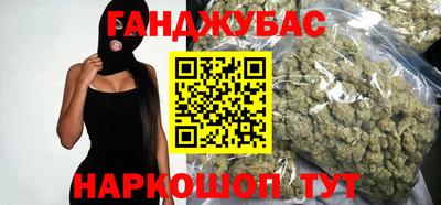 кокаин перу Анжеро-Судженск
