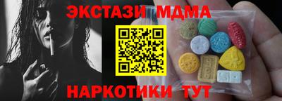 метадон Ярцево