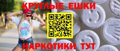 кокаин перу Анжеро-Судженск