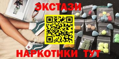 метадон Ярцево
