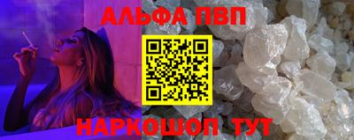 MDMA Premium VHQ Ярославль