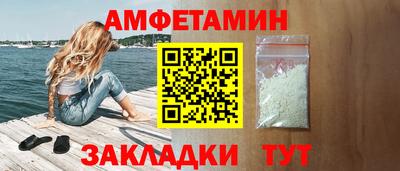 метадон Ярцево