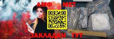 MDMA Premium VHQ Ярославль
