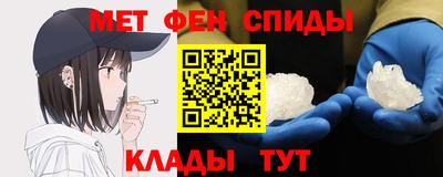 MDMA Premium VHQ Ярославль