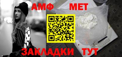 jwh Ангарск