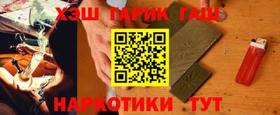 метадон Ярцево