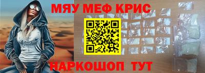 метадон Ярцево