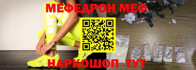 MDMA Premium VHQ Ярославль